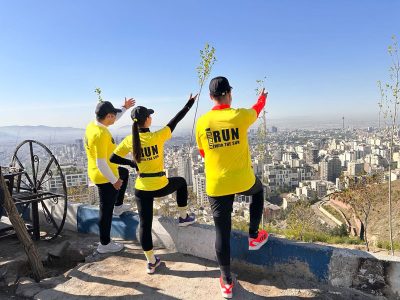 چشم انداز مرجع ورزش های استقامتی